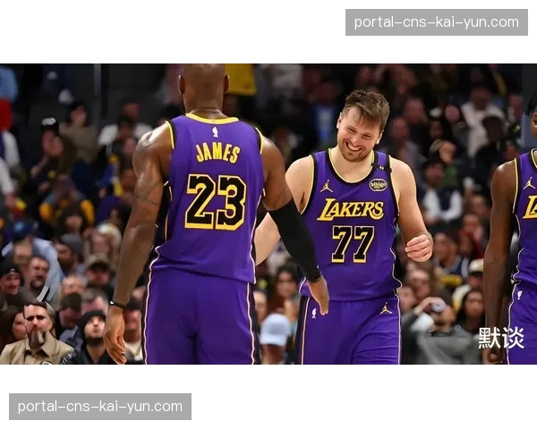 国王独行侠比赛，福克斯与东契奇速度型控卫对决