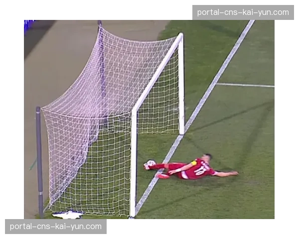 特写：大雨中的门线悬案，VAR判定塞维利亚进球无效引发争议