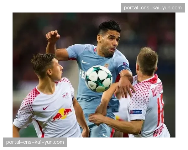 赛后述评：RB莱比锡的“红牛风格”在高压与快速转换中完美体现