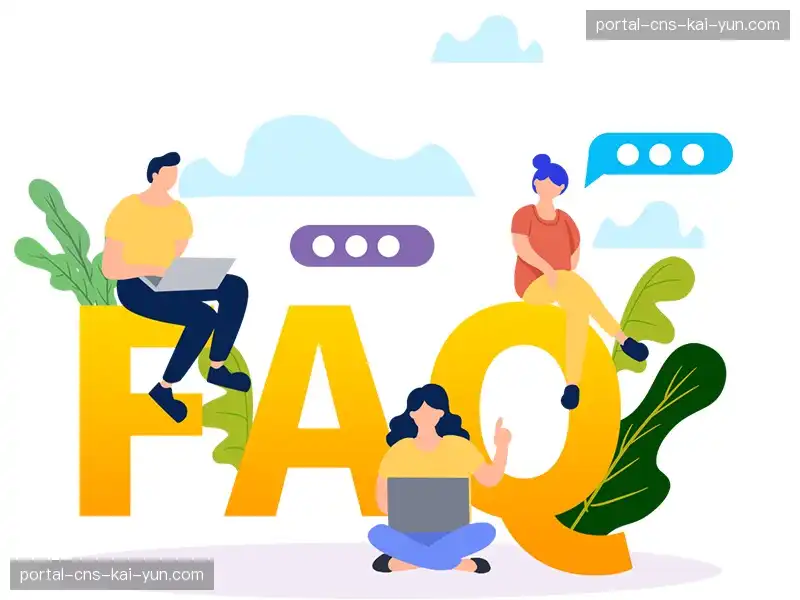 直播疑难解决区